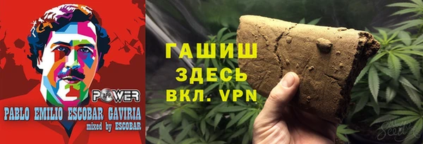 mdma Белоозёрский